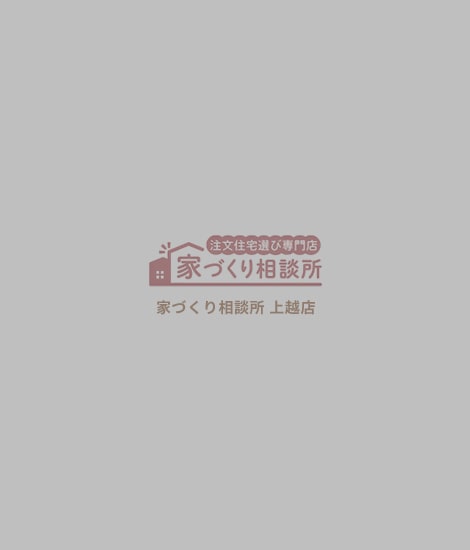 萬場 惇