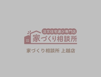 名前が入ります