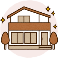 新築戸建て